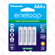 Panasonic Eneloop AAA (8-Pack) | $14 | Amazon